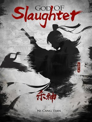 cover image of God Of Slaughter, 2